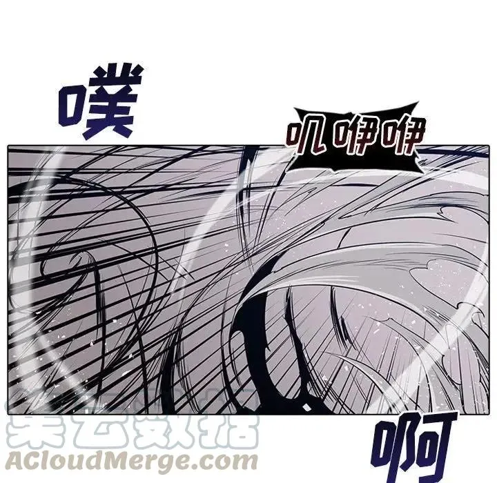 4 第5页