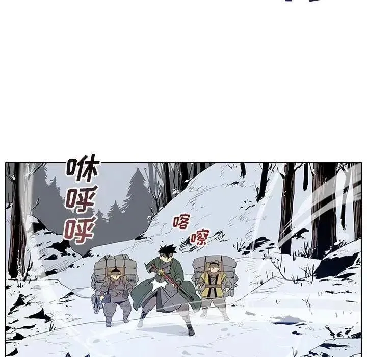 4 第6页