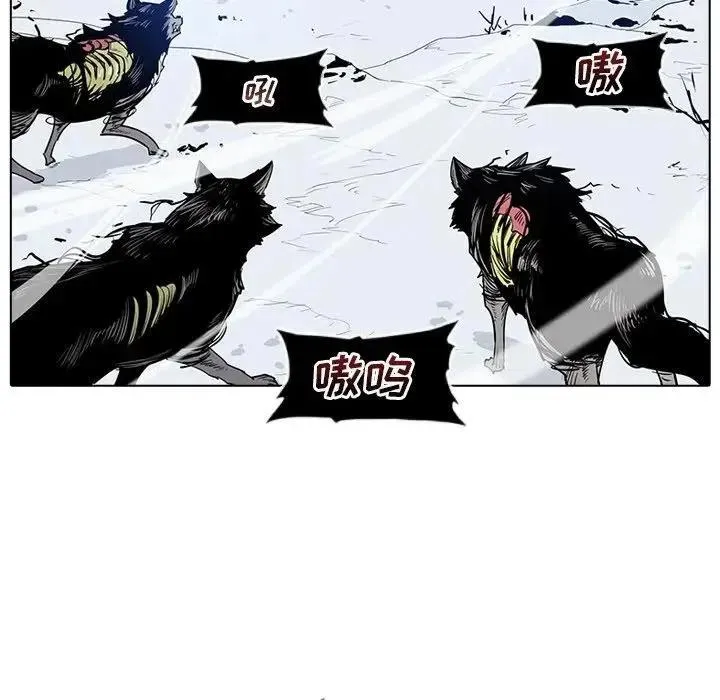 4 第7页