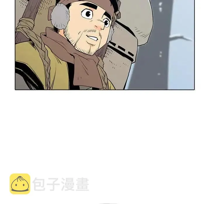 4 第16页
