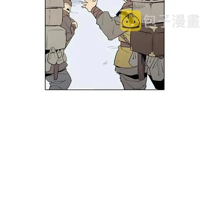 4 第18页