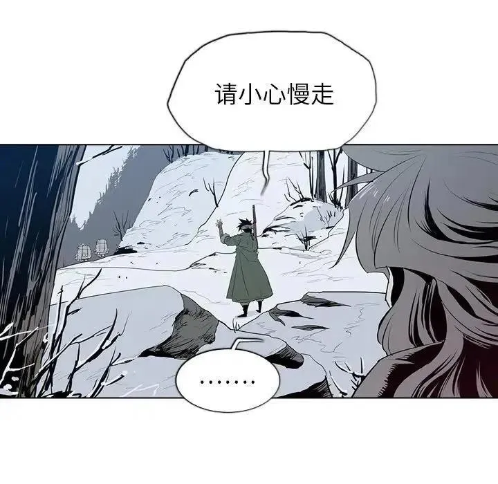 4 第19页
