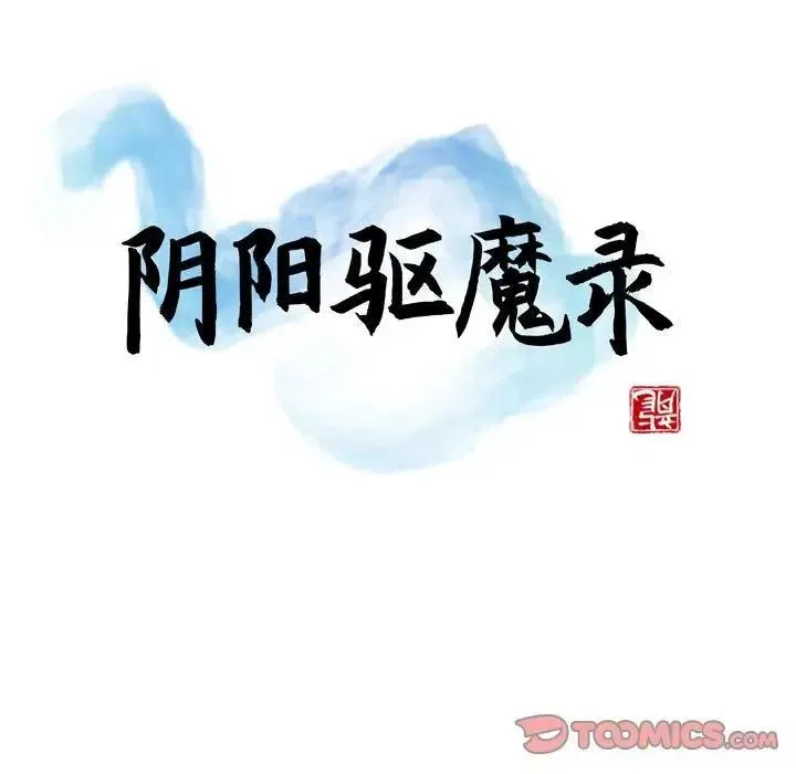 4 第22页
