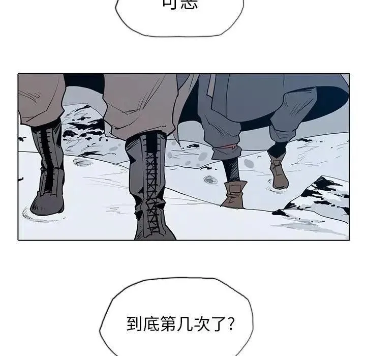 4 第26页