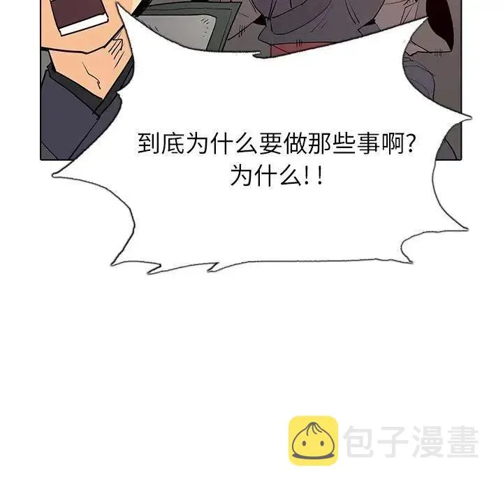 4 第31页
