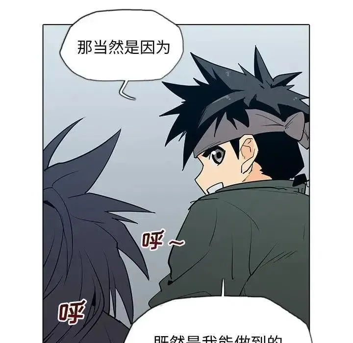 4 第32页