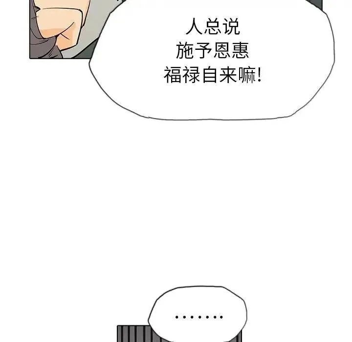 4 第35页