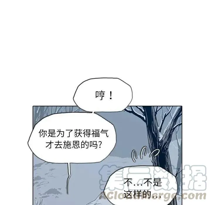 4 第37页