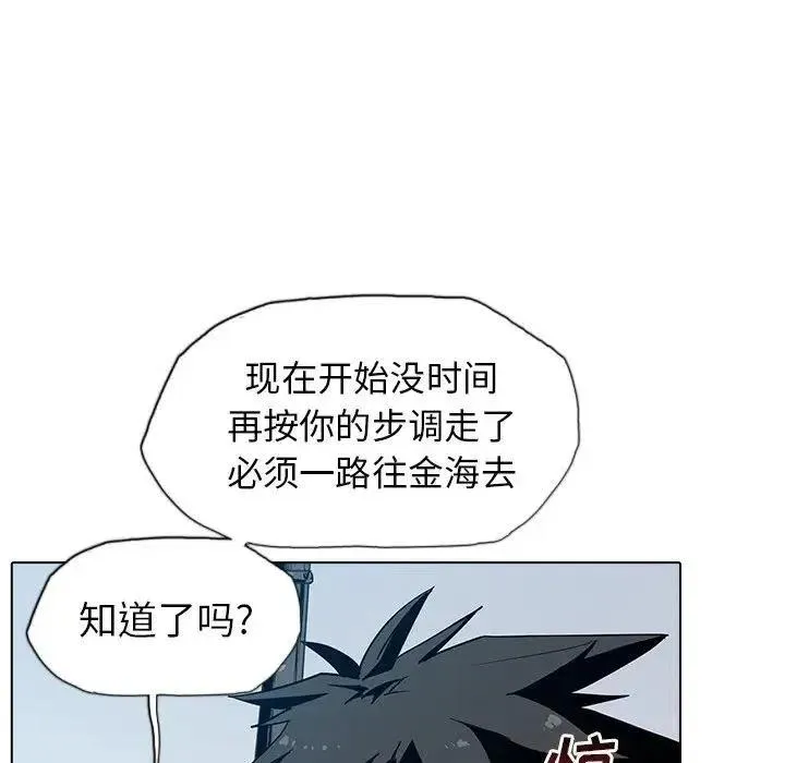 4 第39页