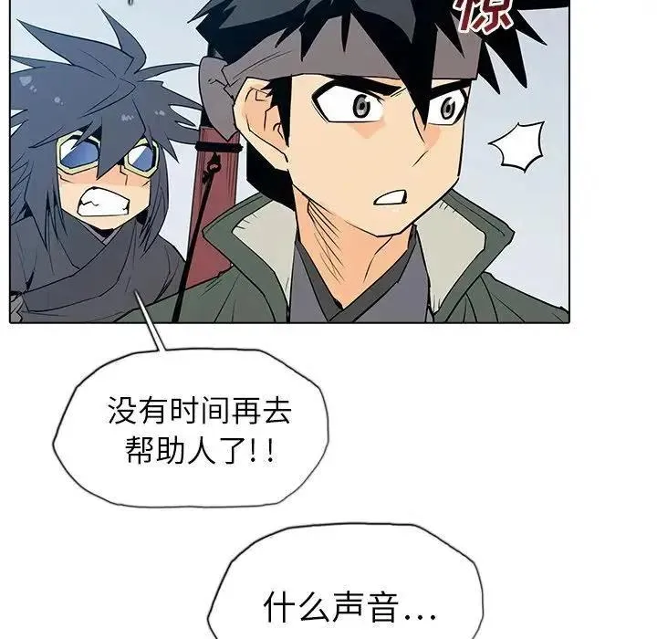 4 第40页