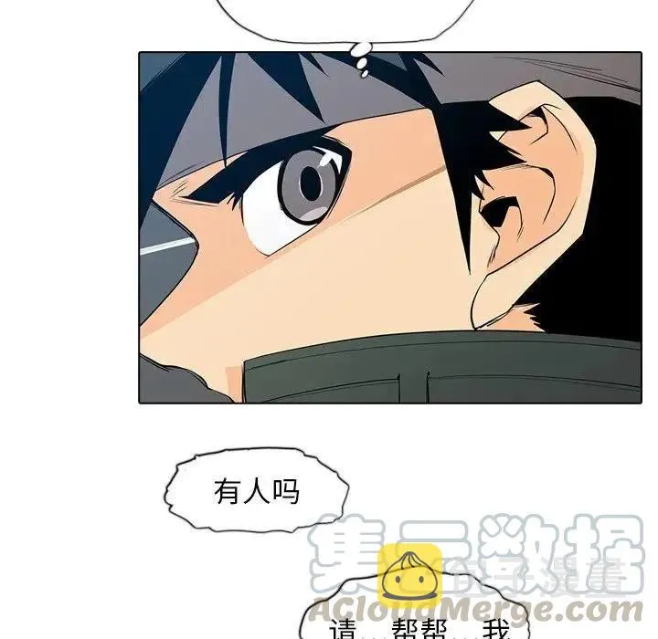 4 第41页