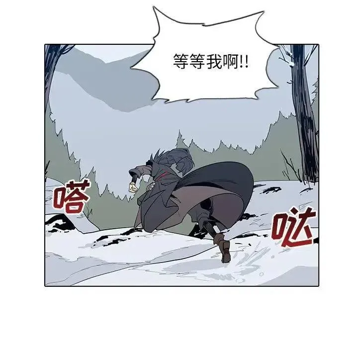 4 第46页