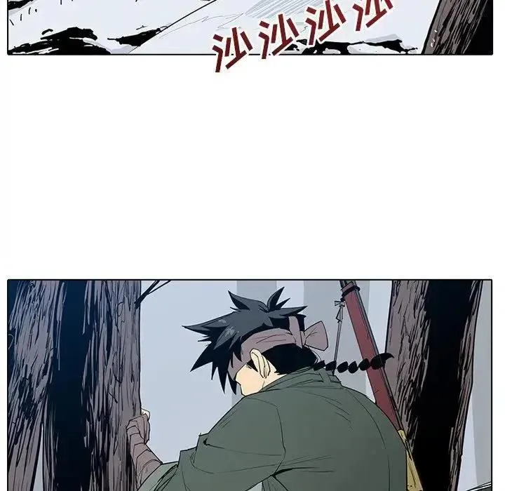 4 第48页