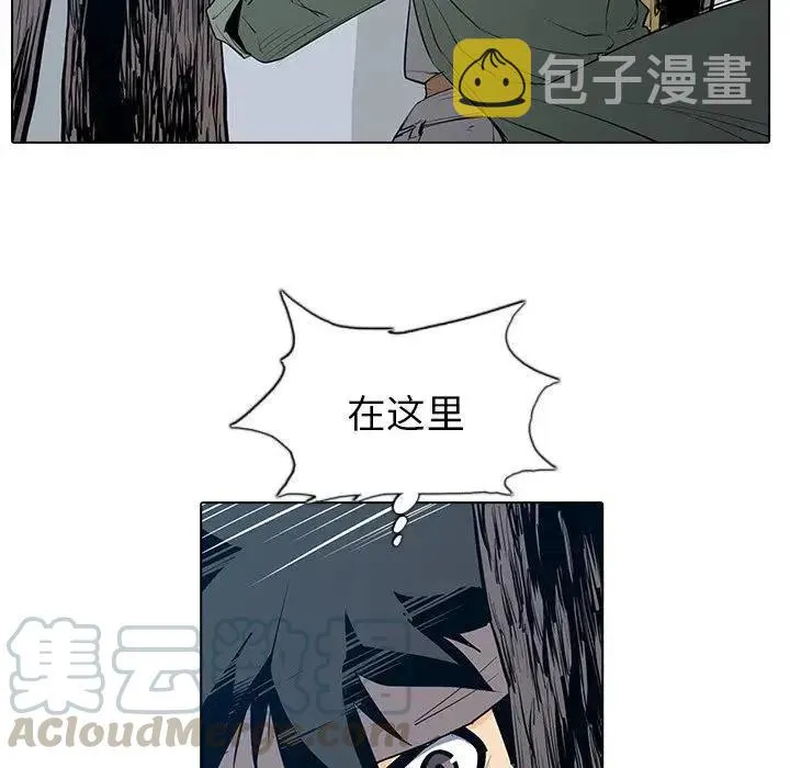 4 第49页