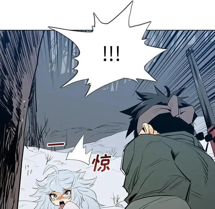 4 第51页