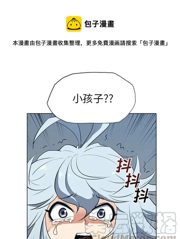 4 第53页
