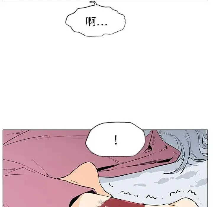 4 第56页