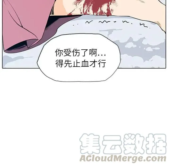 4 第57页