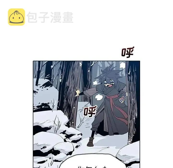 4 第58页