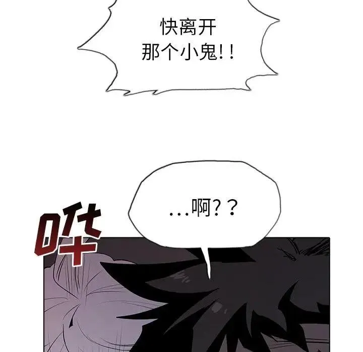 4 第66页