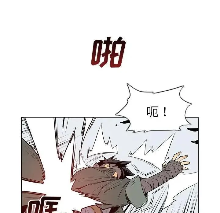 4 第68页