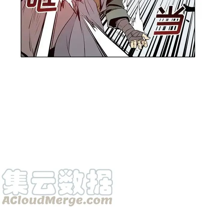 4 第69页