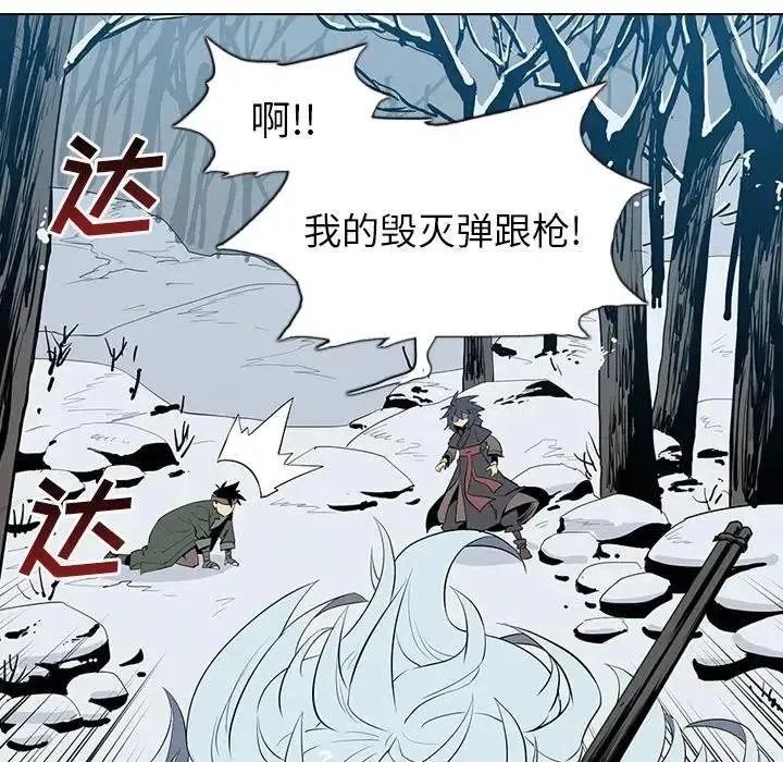 4 第70页