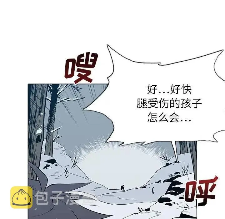 4 第72页