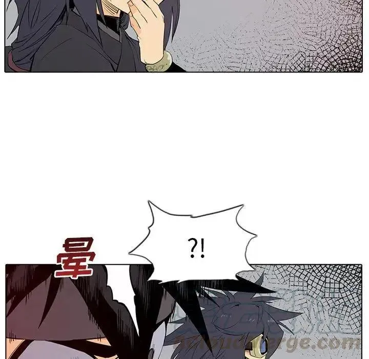 4 第89页