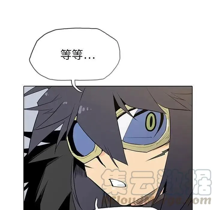 4 第97页