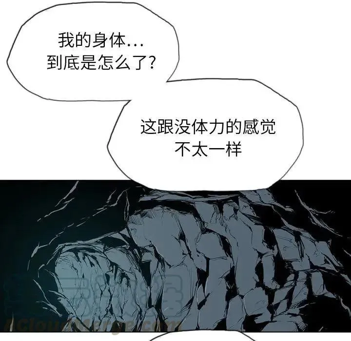 4 第101页