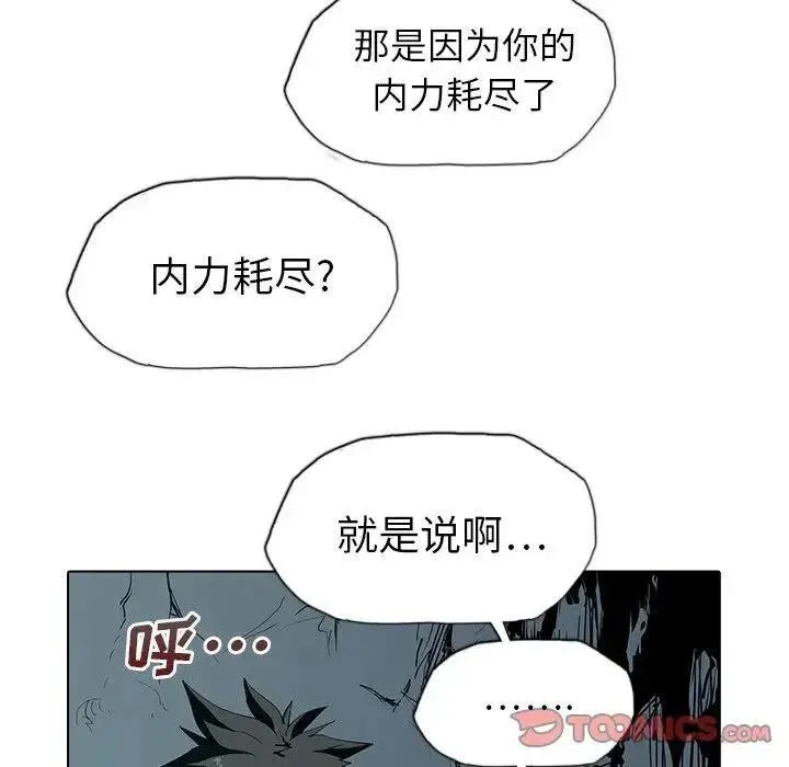 4 第102页