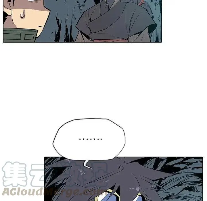 4 第105页