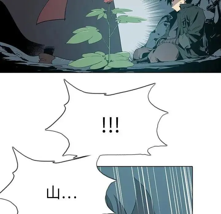 4 第108页