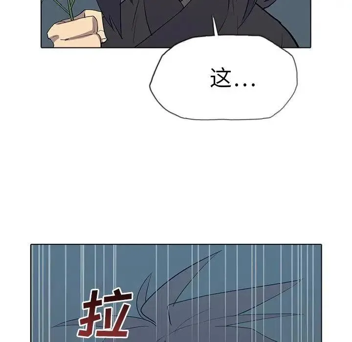 4 第114页