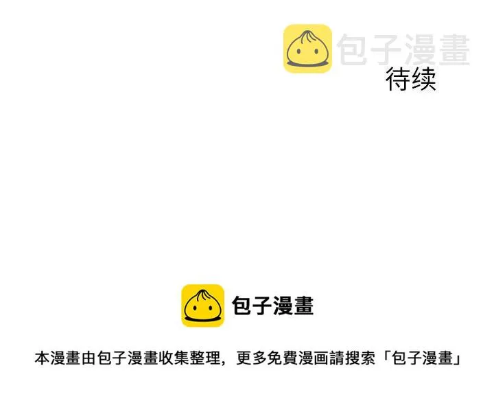 4 第118页