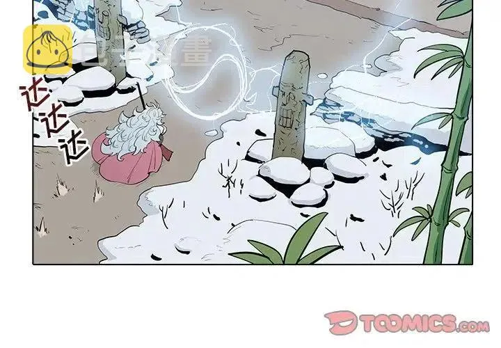 5 第3页