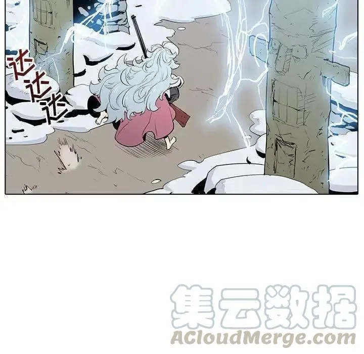 5 第5页