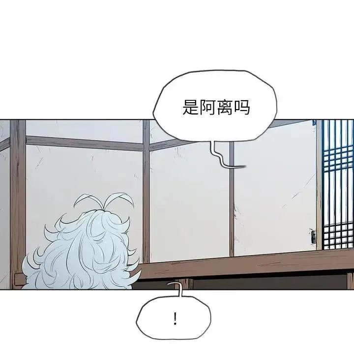 5 第7页