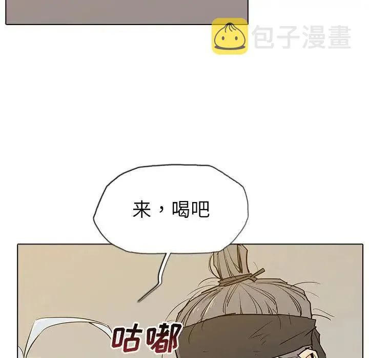 5 第10页