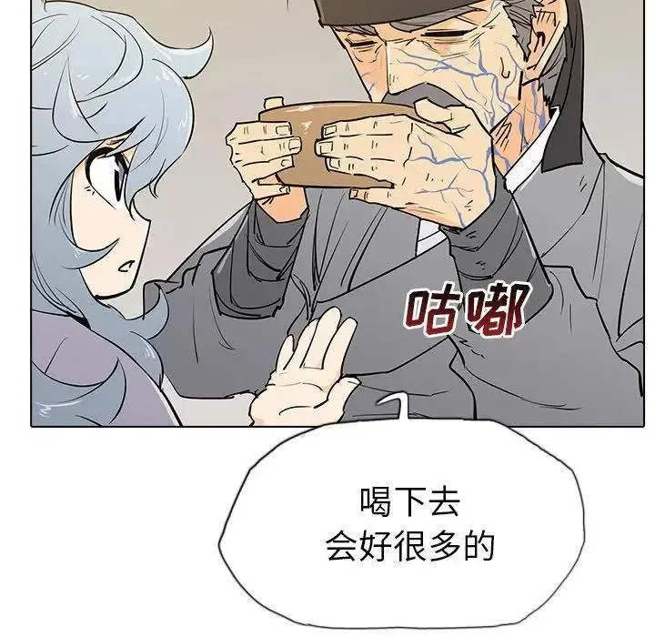 5 第11页