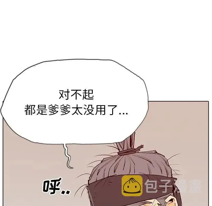 5 第12页