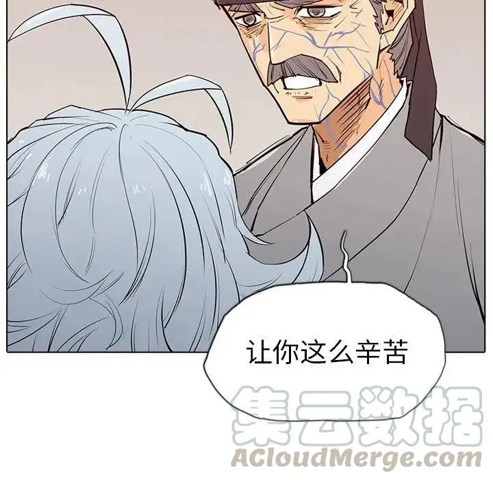 5 第13页