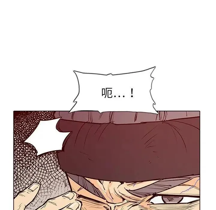 5 第14页