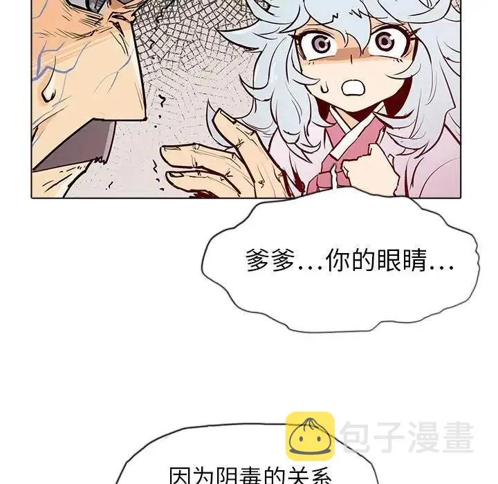 5 第16页