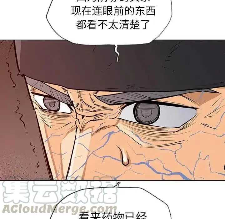 5 第17页