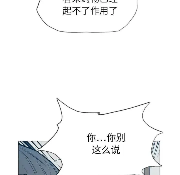 5 第18页