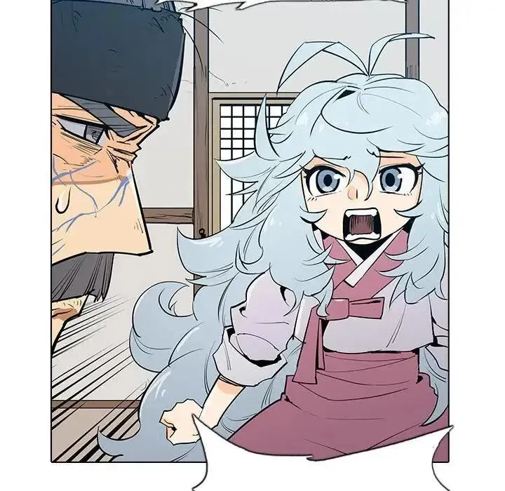 5 第19页
