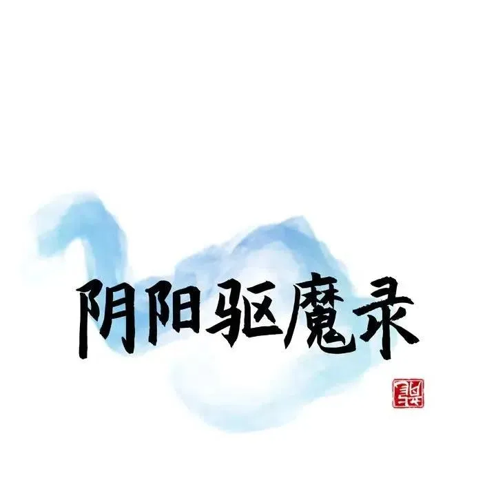 5 第23页