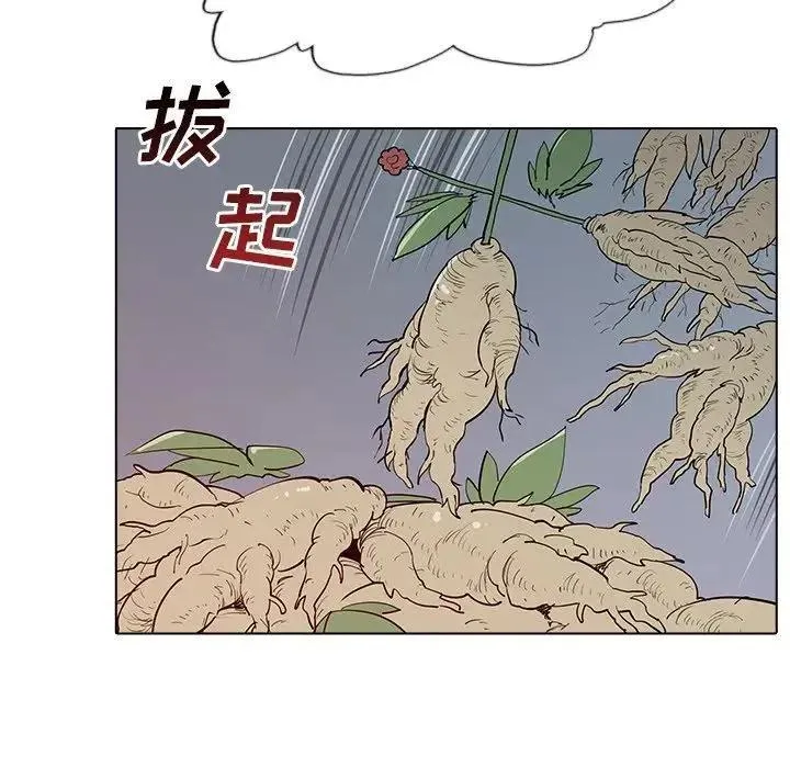 5 第26页